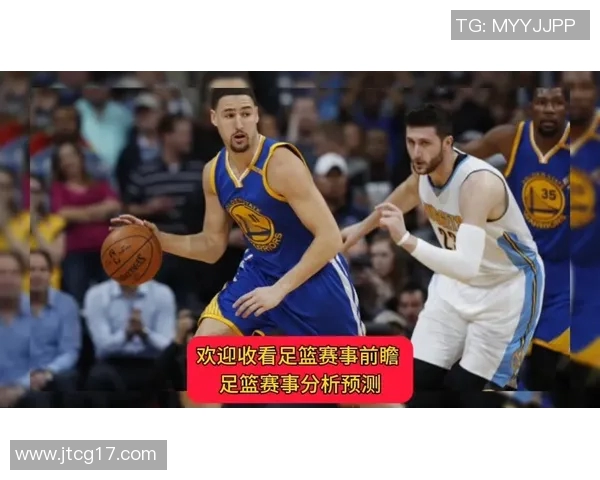 2013年NBA季后赛勇士与掘金第二场激战回顾与精彩瞬间分析