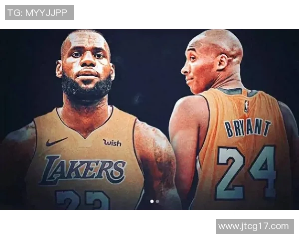 詹姆斯与科比财富对比谁更富有背后的故事与影响分析