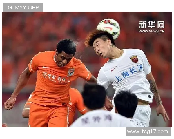 2017年上港与鲁能精彩对决集锦回顾展现足球魅力与激情瞬间