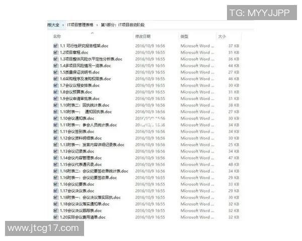 右拍摄像机直播足球比赛的可行性与技术挑战分析