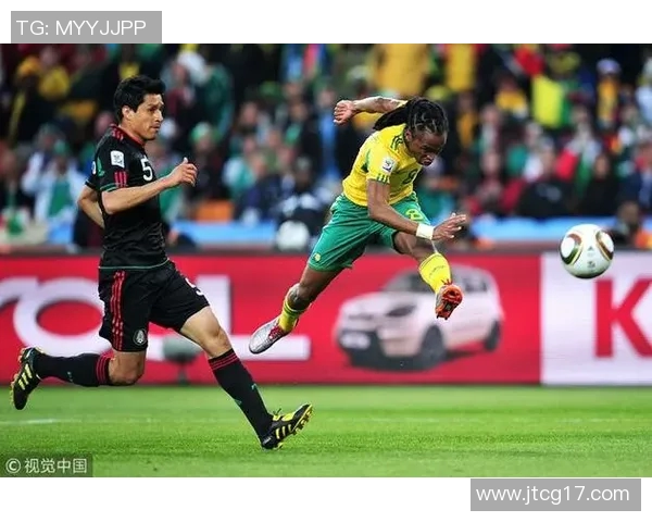 俄罗斯与巴西足球对决精彩回顾及比分分析
