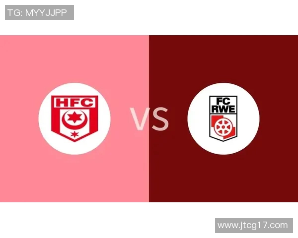 苏黎世与哈雷斯彻的精彩对决分析与赛前预测