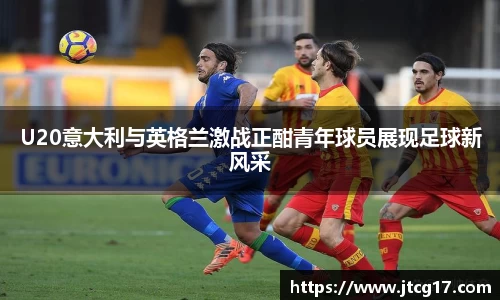 OD体育在线登录