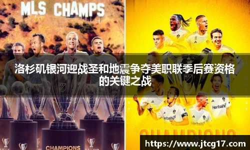 OD体育在线登录