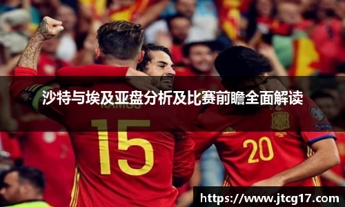 OD体育手机最新版本