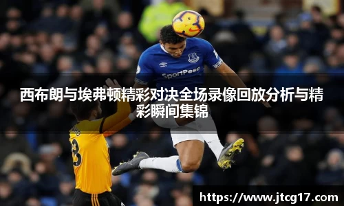 OD体育在线登录