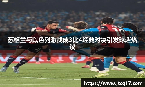 OD体育在线登录