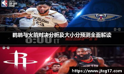 OD体育在线登录