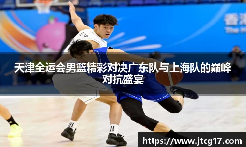 OD体育在线登录