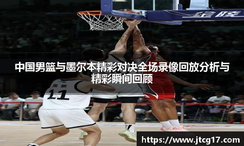 OD体育在线登录