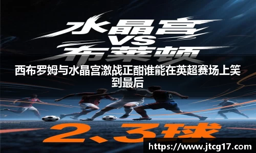 OD体育在线登录