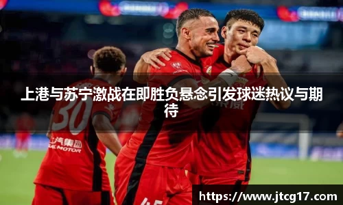 OD体育在线登录